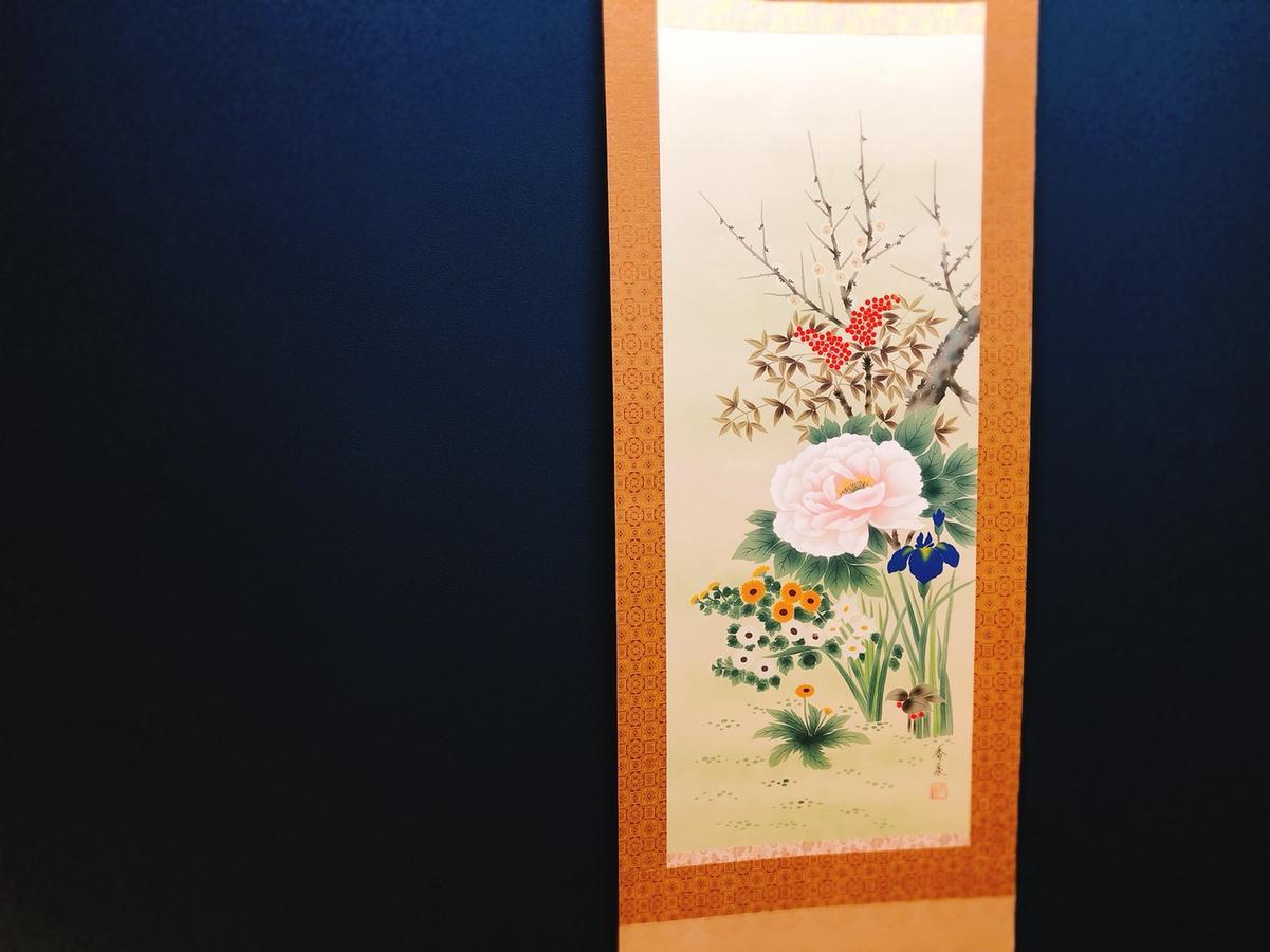 Kanazawa Machiya Inn Hana Екстер'єр фото