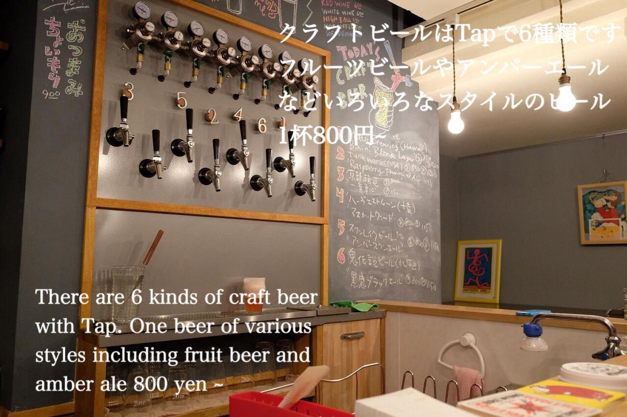 Kanazawa Machiya Inn Hana Екстер'єр фото