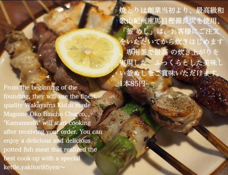 Kanazawa Machiya Inn Hana Екстер'єр фото